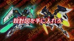 EP47 HQ1W