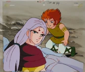 Cell mur
