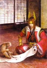 Mitsunari-sw2