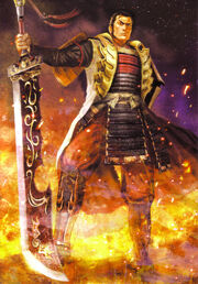 Sakon-sw2