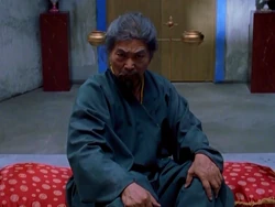 Chung i