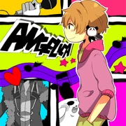 Alilem Angelica