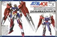 AGE-2DC