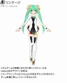 TellYourWorldModule