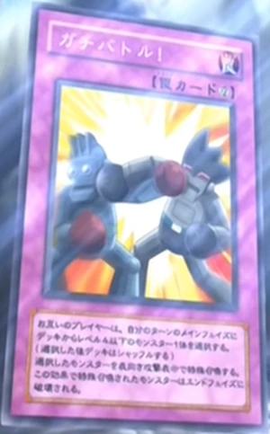 GachiBattle-JP-Anime-GX