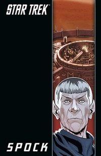 Spock (Hardcover)