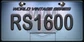 WorldLicensePlateRS1600