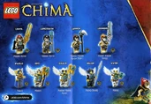Wave 1 Blue
