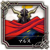 Marte Perfil Oficial