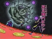 Black sun babilon