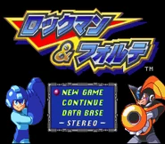 Rockman FortePantalla