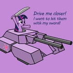Twilight tank