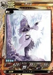 LOV-II Kuja