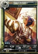 LoV Magus