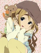Mugi bear