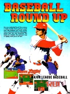 Nintendo Power Magazine V. 1 Pg. 041