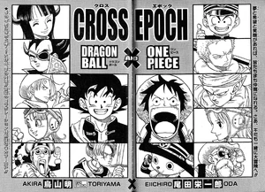 Cross Epoch