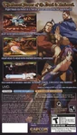 Chaos Tower back scan