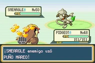Puño mareo RFVH