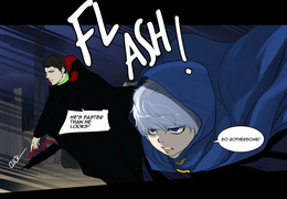 Ran, novik chasing devil