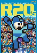 R20+5