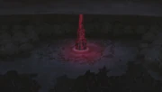 Ama no Hoko