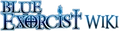 ANE Logo