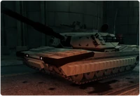 Ui chopshop e5 Challenger