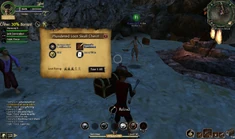Screenshot 2013-01-09 18-46-58