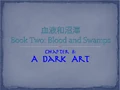 Tala-Book2Title8.png