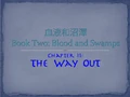 Tala-Book2Title11.png