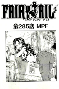 Cover 285