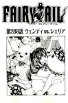 Chapter 288