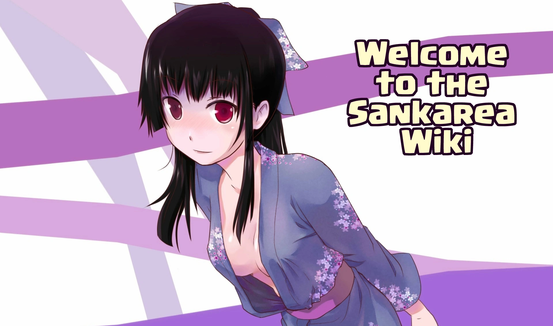 Sankarea