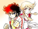 Ring-ni-Kakero