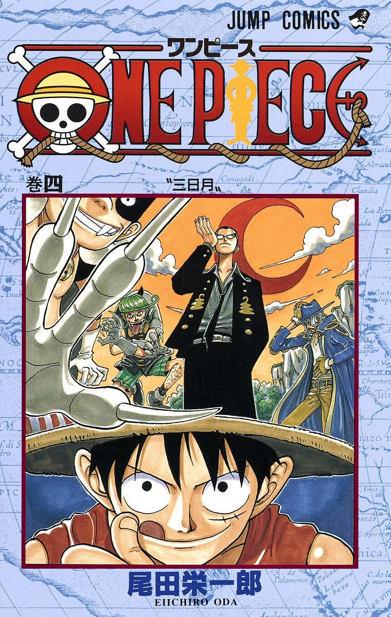 Chapters and Volumes - The One Piece Wiki - Manga, Anime ...
