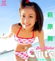Upfcut 02002