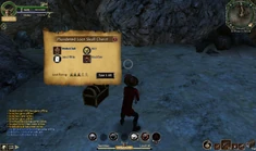 Screenshot 2013-01-16 20-25-37