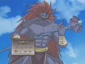 BackupGardna-JP-Anime-DM-NC-4