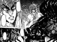 Toriko going for Starjun