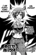 Chapter178