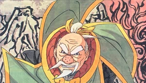 Onoki Manga
