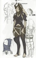 Cham3