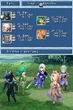 FFIVDS Party Menu