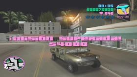 BS9