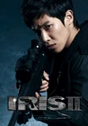 IRISII7