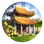 Pagoda (Civ5)