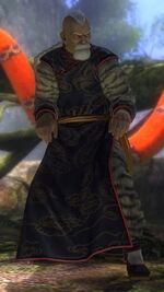 150px-Gen_Fu_-_DLC_01.jpg