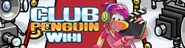 UiPE'sFebuaryCPWikiLogo