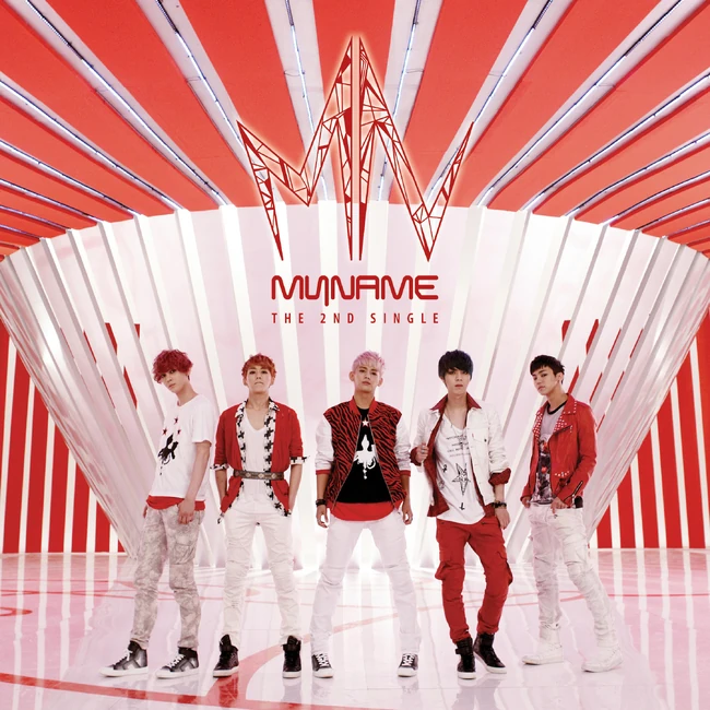 CoverMYNAME2